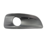 Cache antibrouillard Citroen C4 10 Gauche